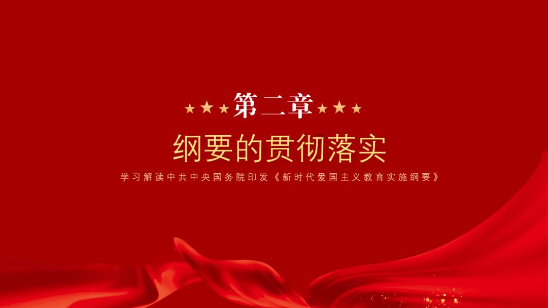 河北故城：英雄故里健康行 新春涌动爱民情